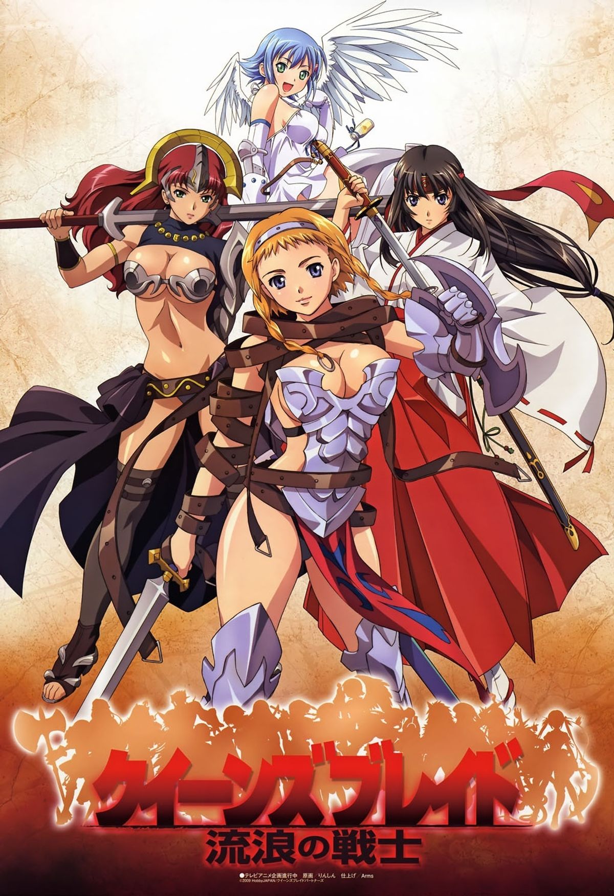 naked nurse anime