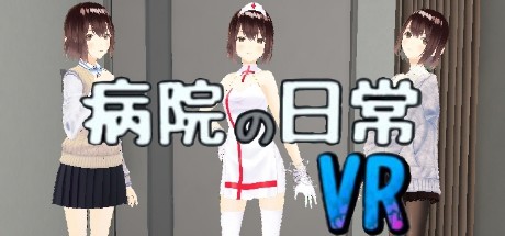 Naked Nurse Anime knulla idag